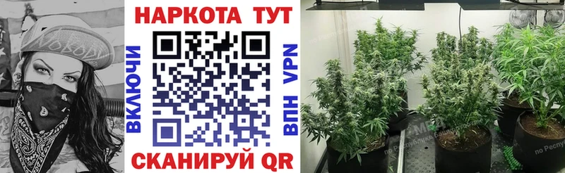 Что такое Белебей Псилоцибиновые грибы Гашиш Бошки Шишки COCAIN