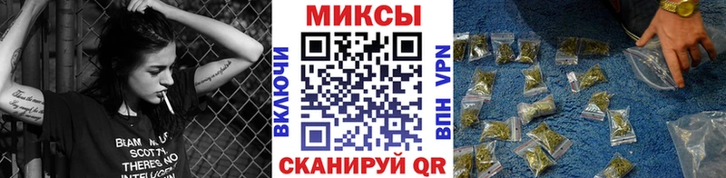 Бутират буратино  omg как войти  Белебей  как найти  