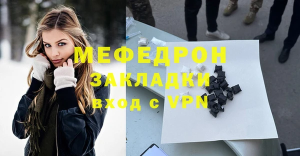 apvp Арсеньев