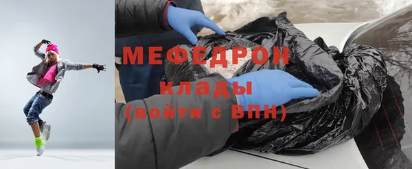 apvp Арсеньев