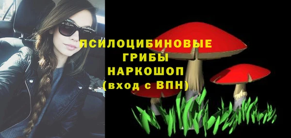 бутик Аркадак