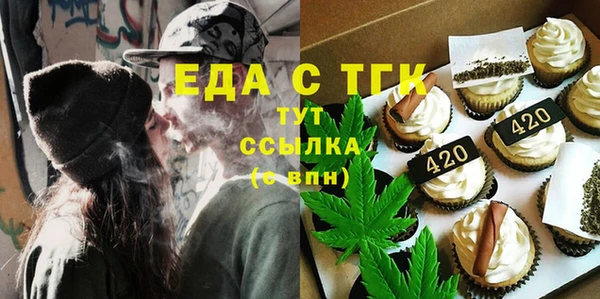 бутик Аркадак