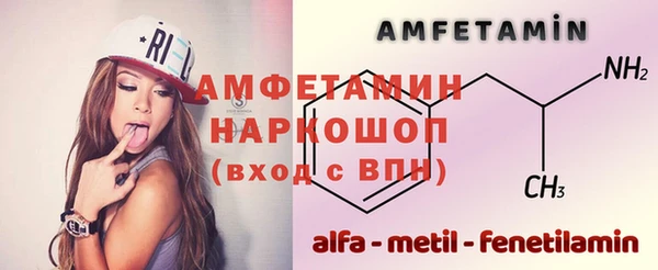 apvp Арсеньев