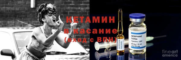 бутик Аркадак