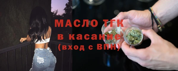 бутик Аркадак