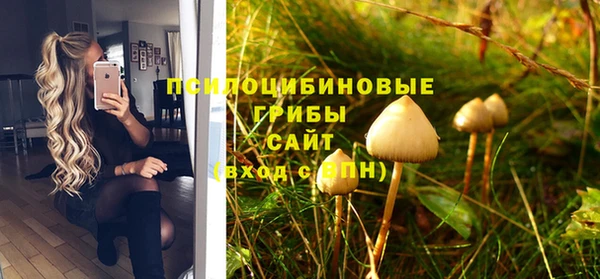 бутик Аркадак