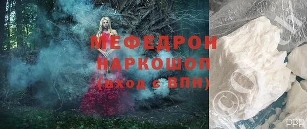 apvp Арсеньев