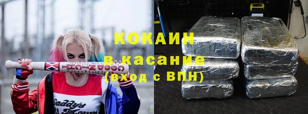 тгк Алексеевка