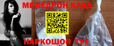 марихуана Владимир