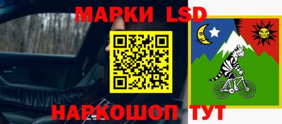 ALPHA PVP Боровичи