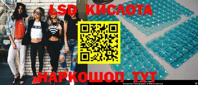 гашишное масло Брянск
