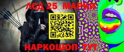 ALPHA PVP Боровичи