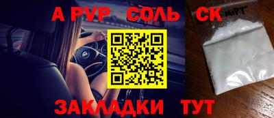марихуана Владимир