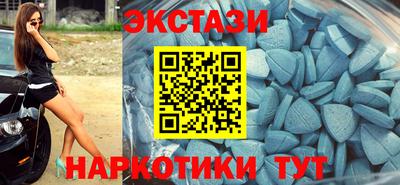 амфетамин Владикавказ