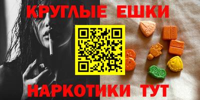 марихуана Владимир