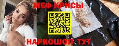 амфетамин Владикавказ
