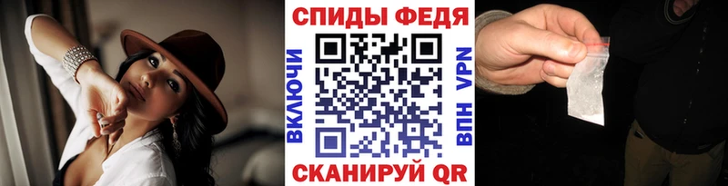 Метамфетамин Декстрометамфетамин 99.9%  наркотики  Белебей 